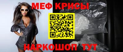 PSILOCYBIN Лесосибирск