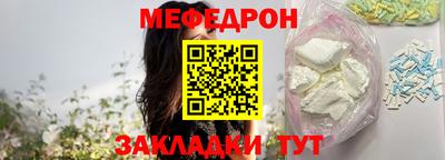 СК Ликино-Дулёво