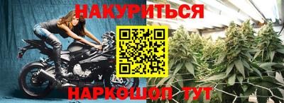 PSILOCYBIN Лесосибирск