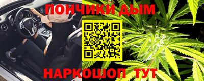 PSILOCYBIN Лесосибирск