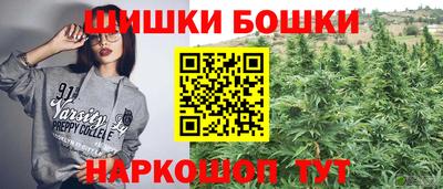 СК Ликино-Дулёво
