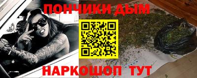 PSILOCYBIN Лесосибирск