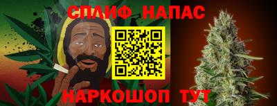 мдпв Ливны