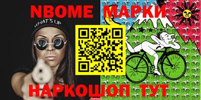 мдпв Ливны
