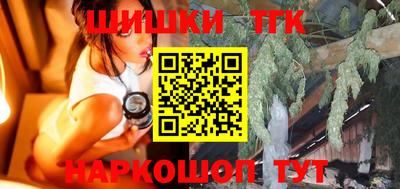 PSILOCYBIN Лесосибирск