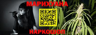мдпв Ливны