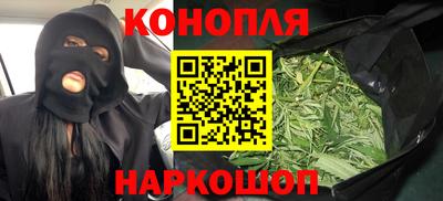 СК Ликино-Дулёво