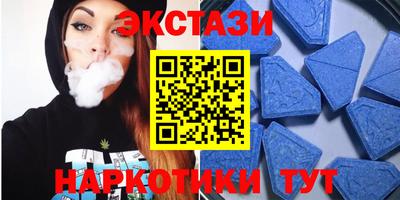 СК Ликино-Дулёво