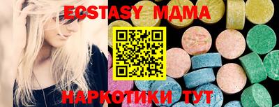 PSILOCYBIN Лесосибирск