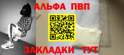мдпв Ливны
