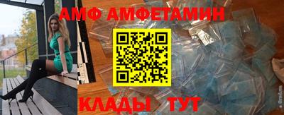 СК Ликино-Дулёво