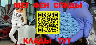 СК Ликино-Дулёво