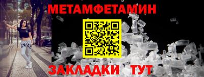 СК Ликино-Дулёво