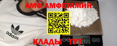 СК Ликино-Дулёво