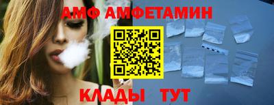 СК Ликино-Дулёво