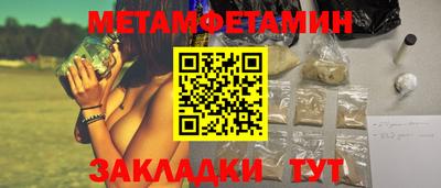 PSILOCYBIN Лесосибирск
