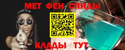 PSILOCYBIN Лесосибирск