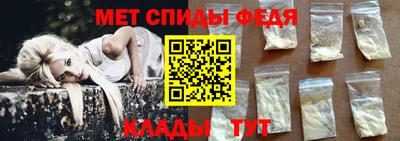 СК Ликино-Дулёво