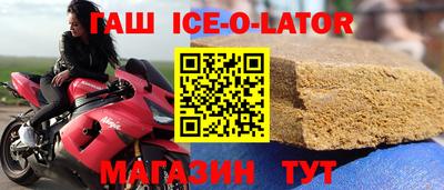 мдпв Ливны