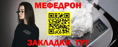PSILOCYBIN Лесосибирск
